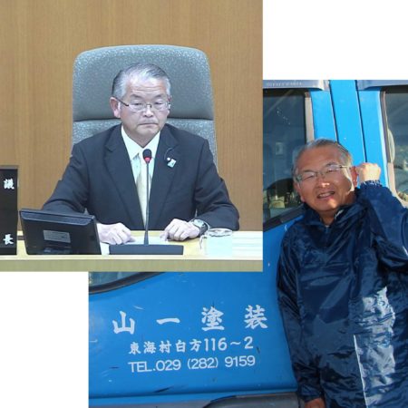 山一塗装代表挨拶1 山一塗装代表挨拶1
